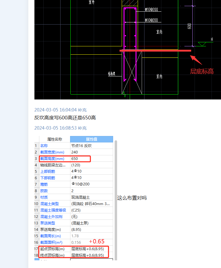 答疑解惑