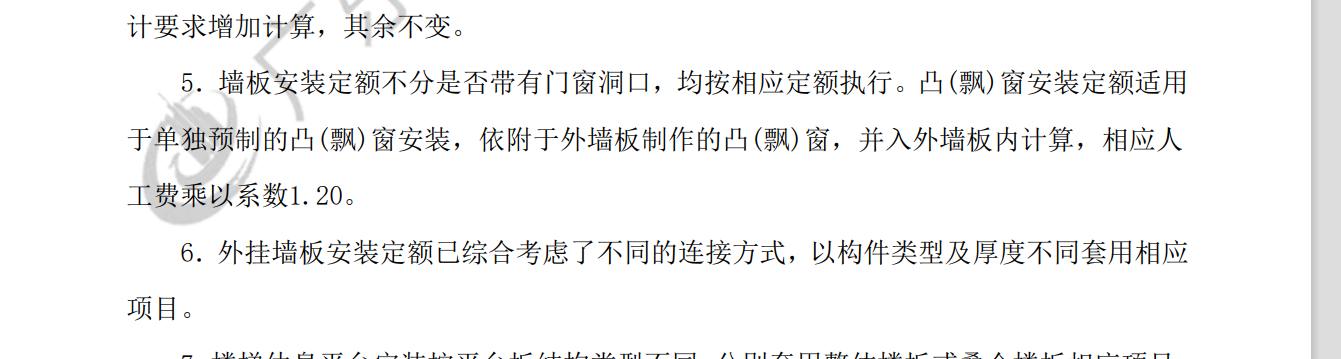 这个说明
