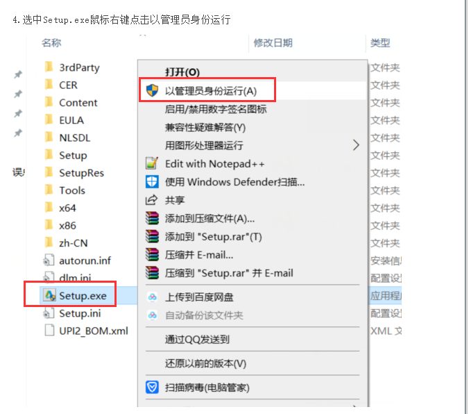 千赢官网首页登录入口服务新干线
