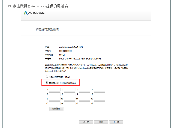 千赢官网首页登录入口服务新干线