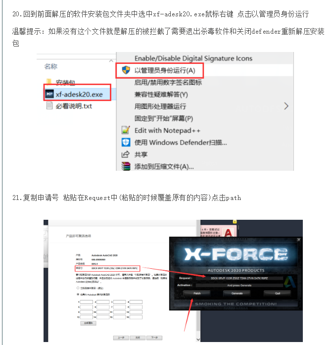 安徽省