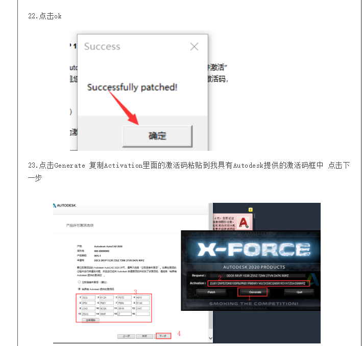 建筑行业快速问答平台-答疑解惑