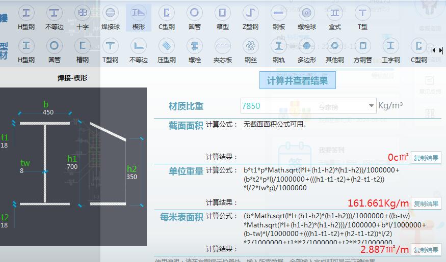江西省