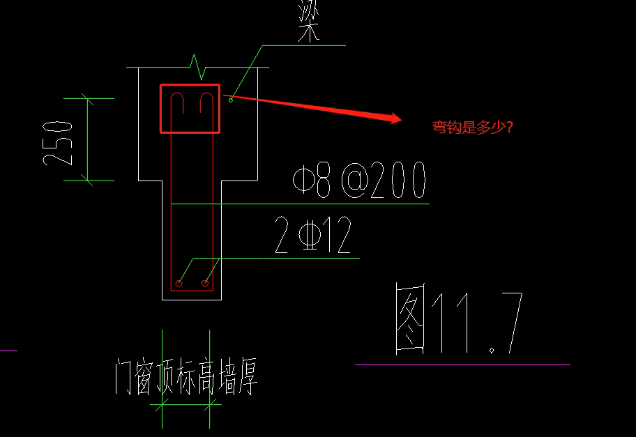 掛板