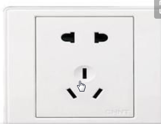 插座