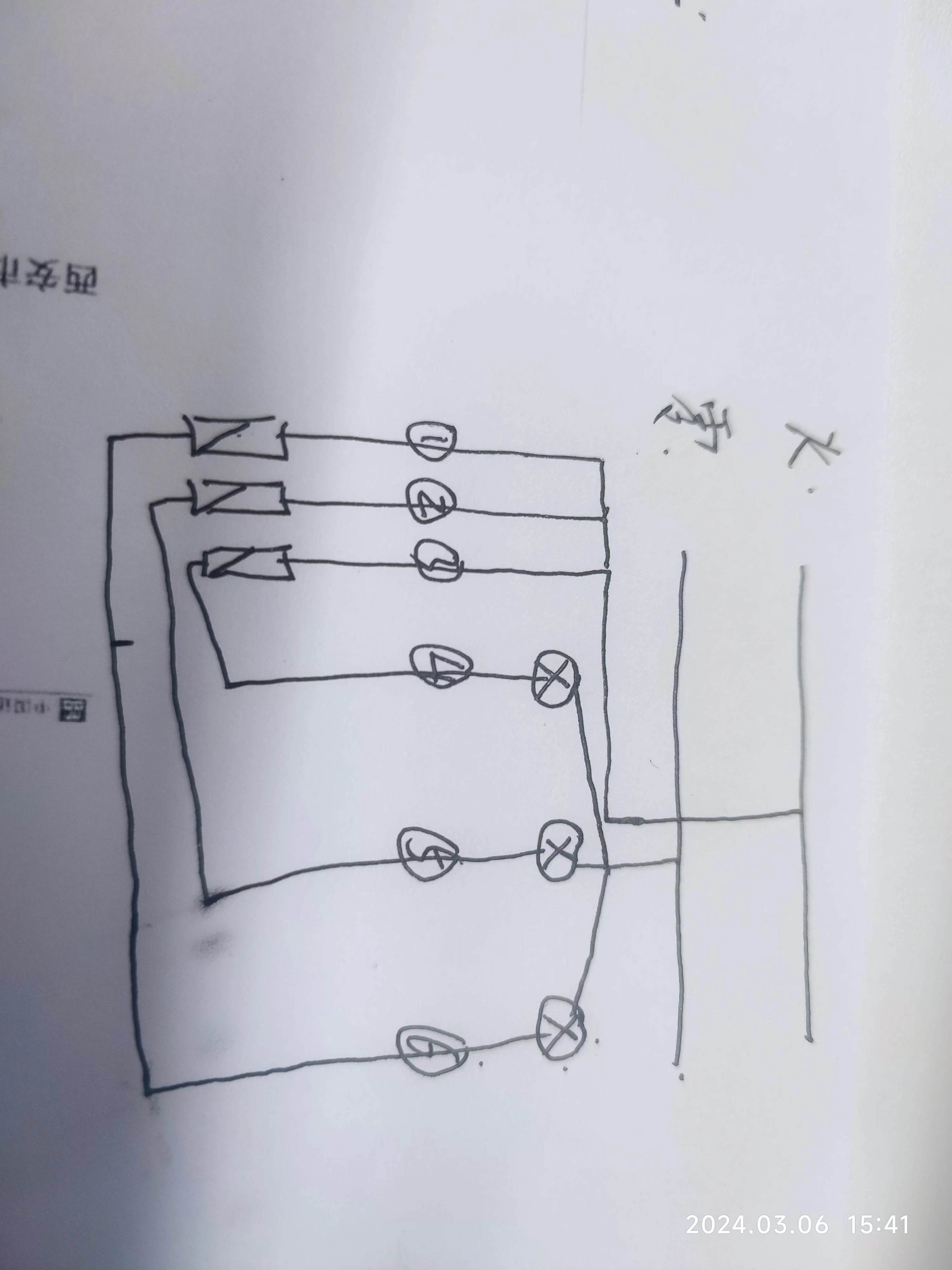 答疑解惑
