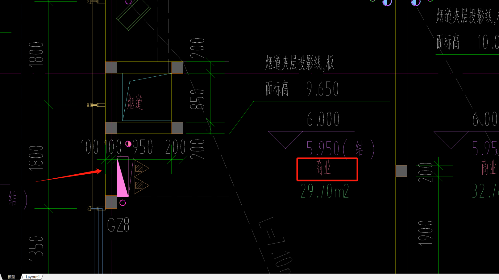 墙面装修