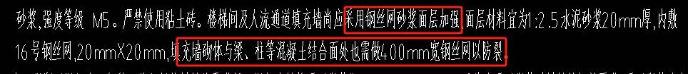 楼梯间