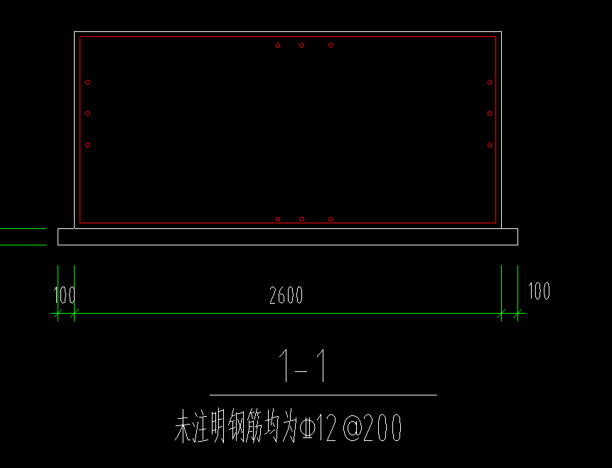 U形构造