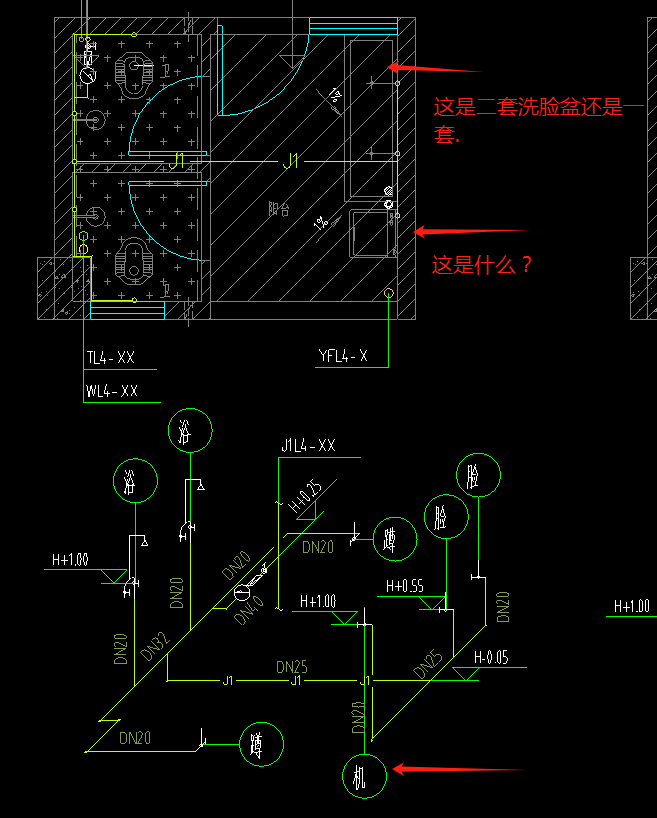 卫生间器具