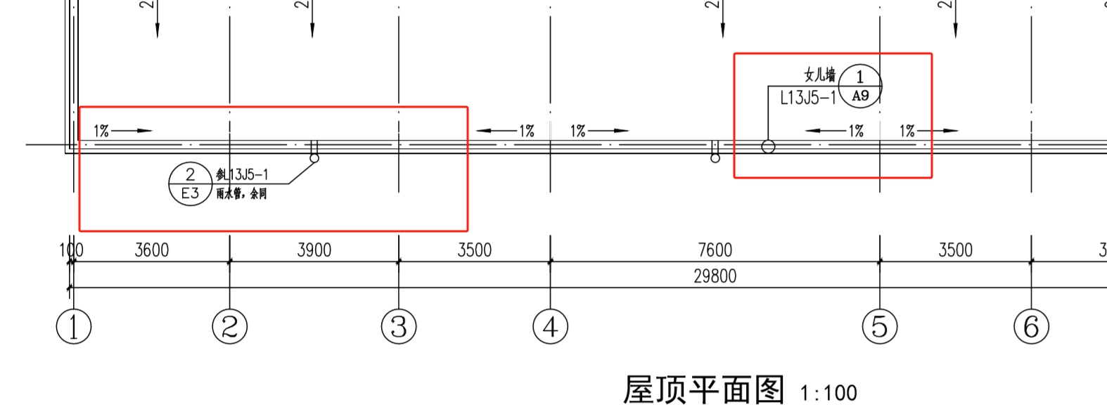 求图
