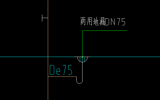 立管