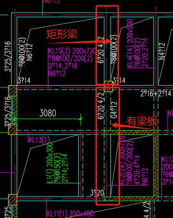 体积工程量