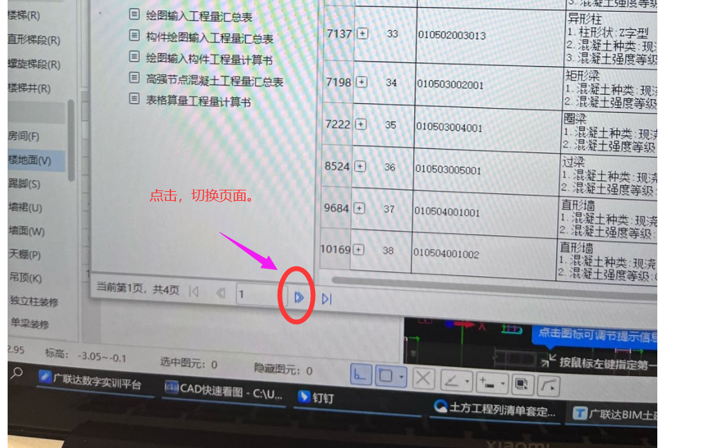 千赢官网首页登录入口服务新干线