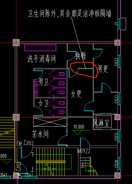 标注