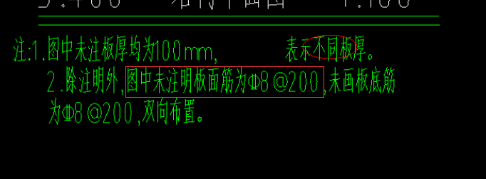 建筑行业快速问答平台-答疑解惑
