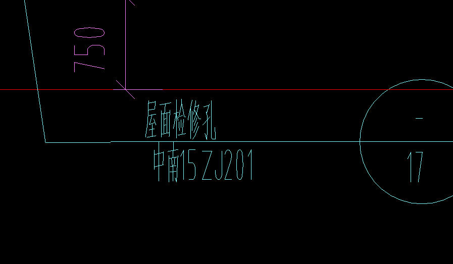 定额