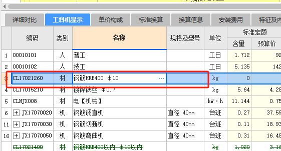 千赢官网首页登录入口服务新干线
