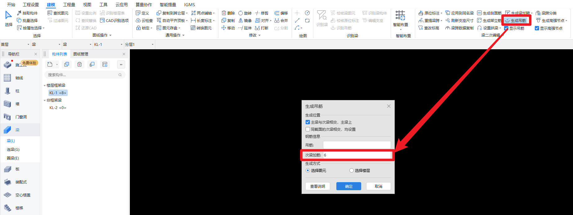 千赢官网首页登录入口服务新干线