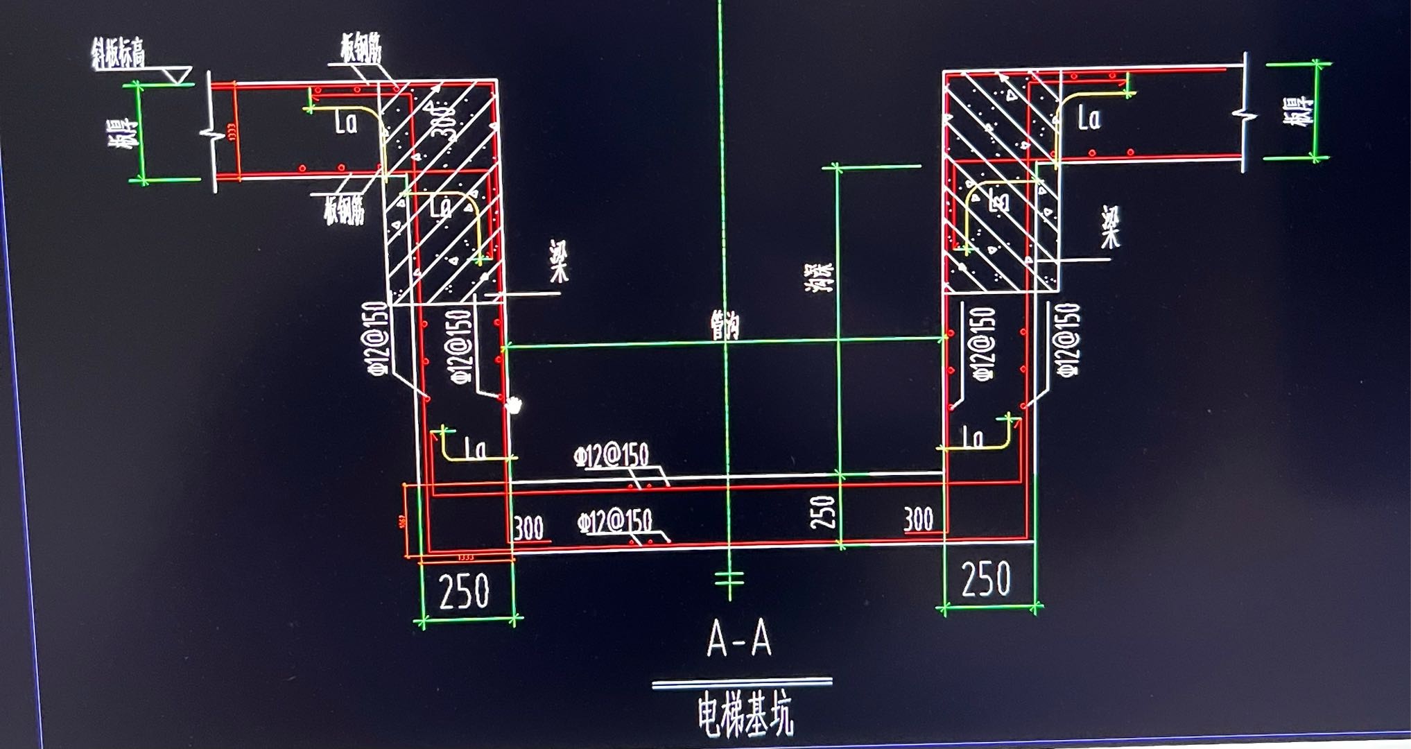 筑地