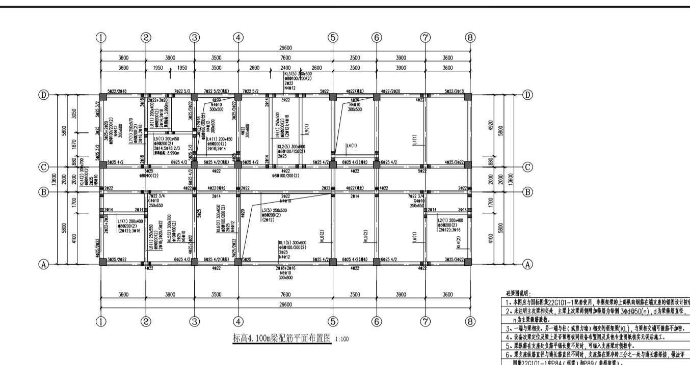 建筑行业快速问答平台-答疑解惑