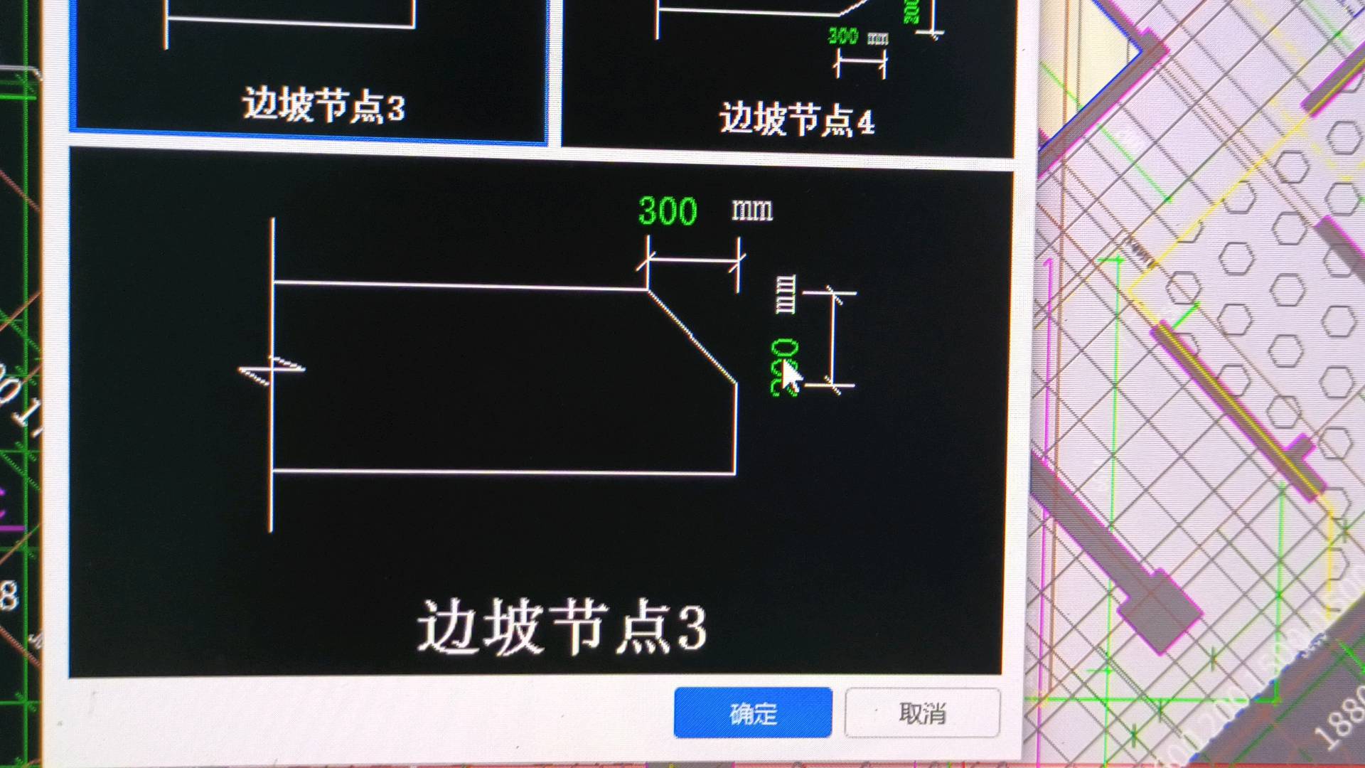 答疑解惑