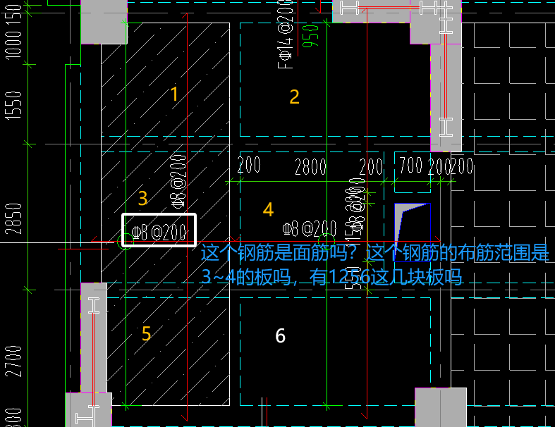 面筋