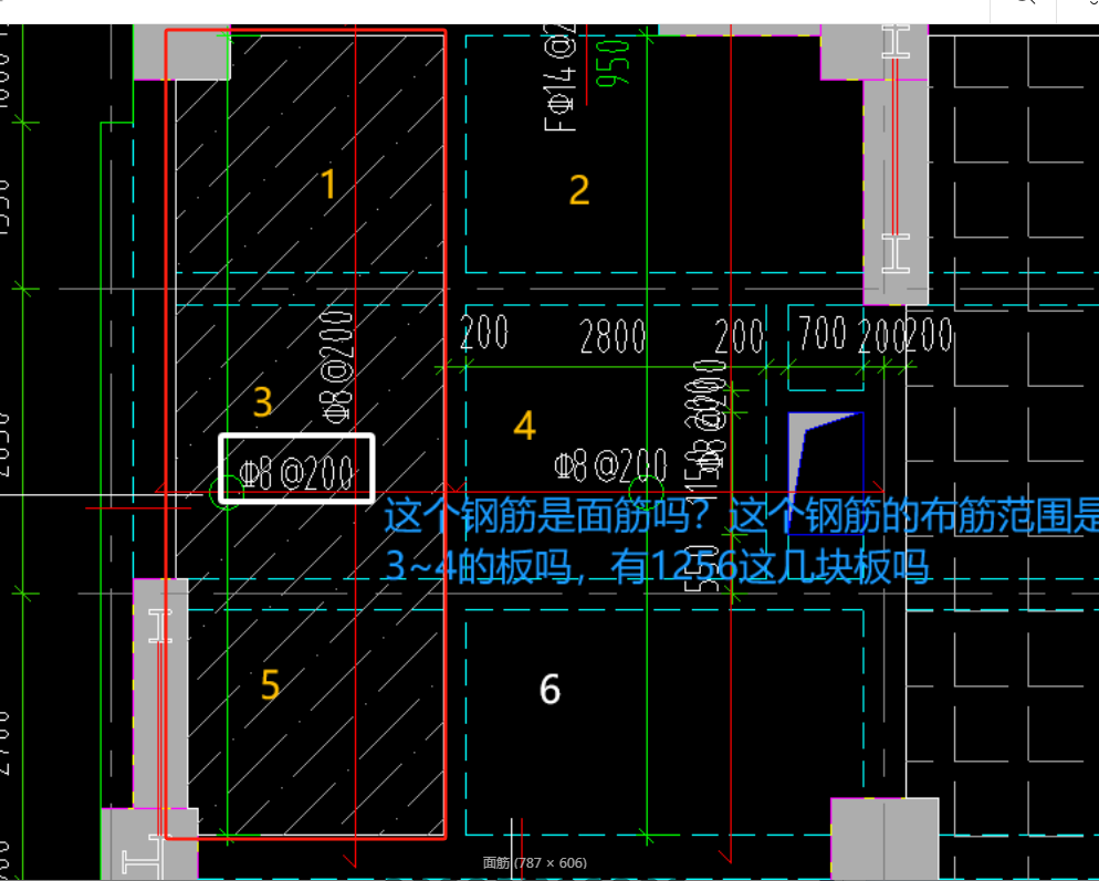 答疑解惑