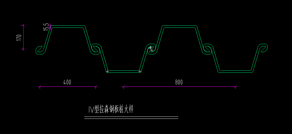 桩