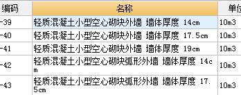 空心