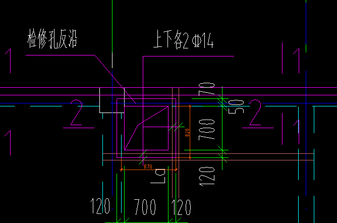 洞口