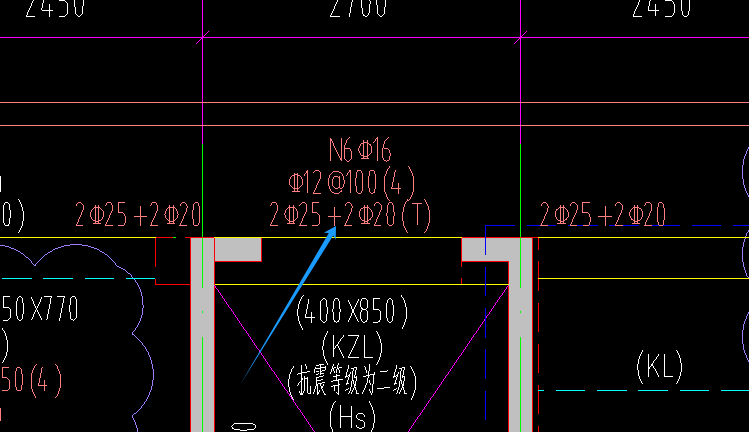 梁原位标注