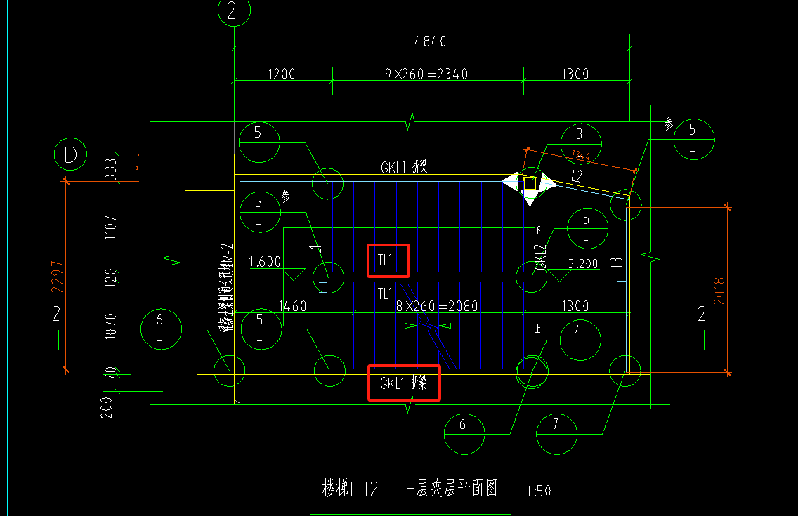 外侧