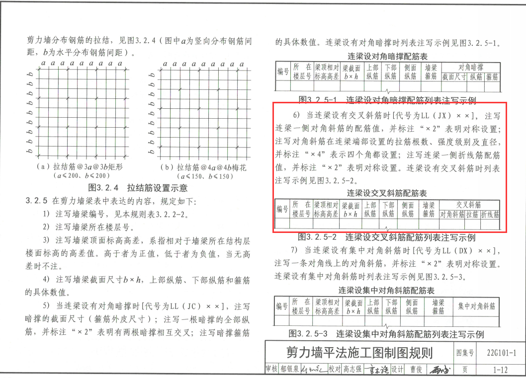 千赢官网首页登录入口服务新干线