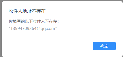 定额解释