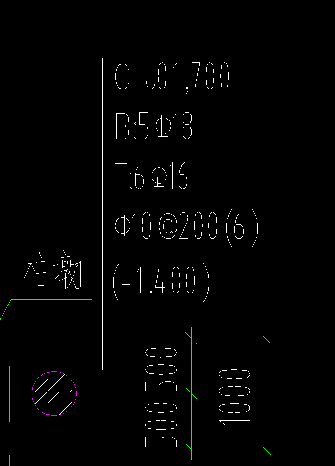 桩