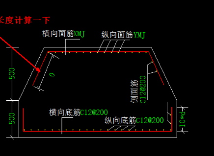 二阶