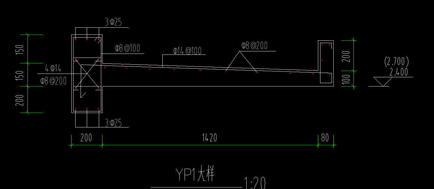 雨棚