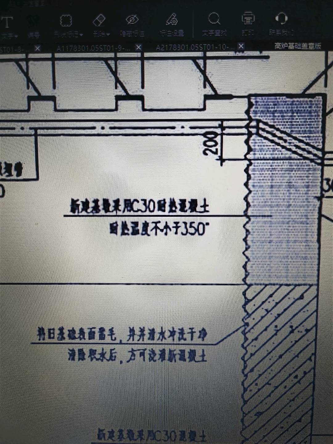 廣東省建設工程計價