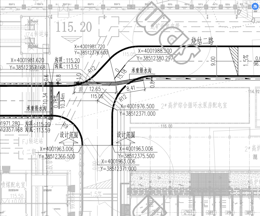 道路工