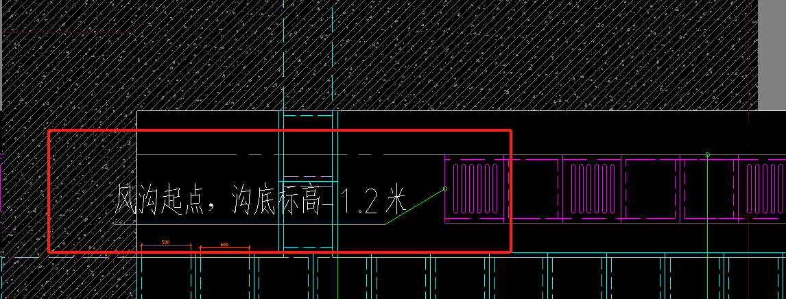 构件