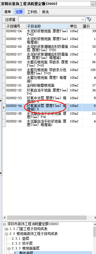 千赢官网首页登录入口服务新干线