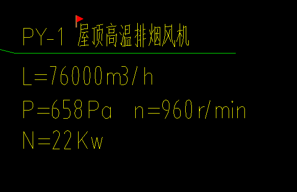 个字母
