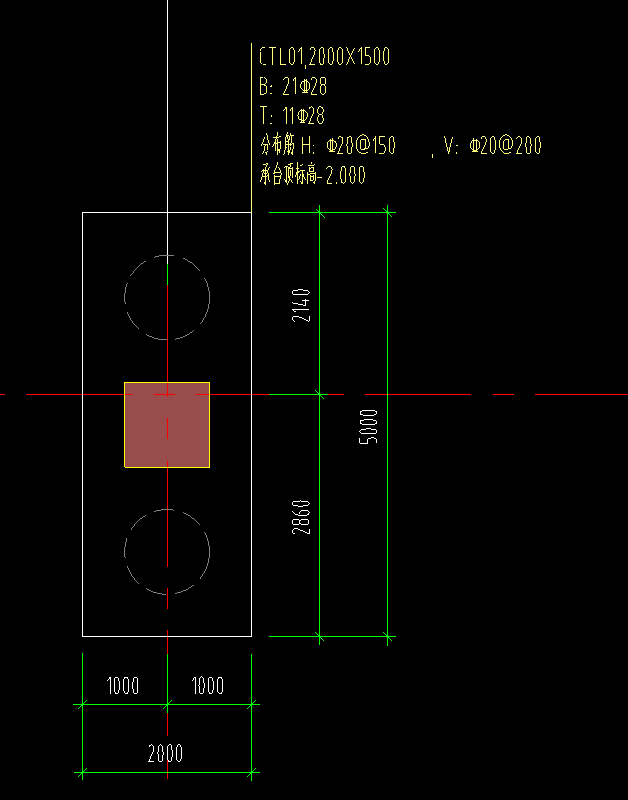 桩