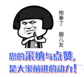 独立基础