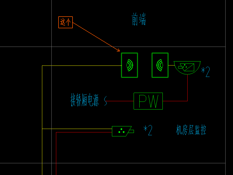 视频监控系统