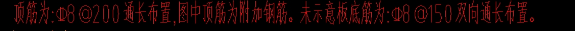 面筋