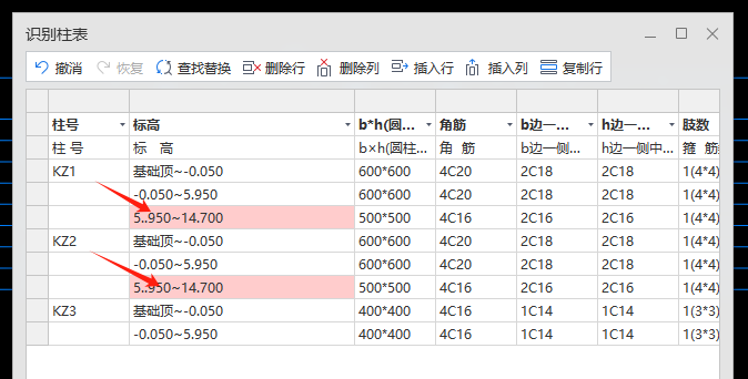 答疑解惑