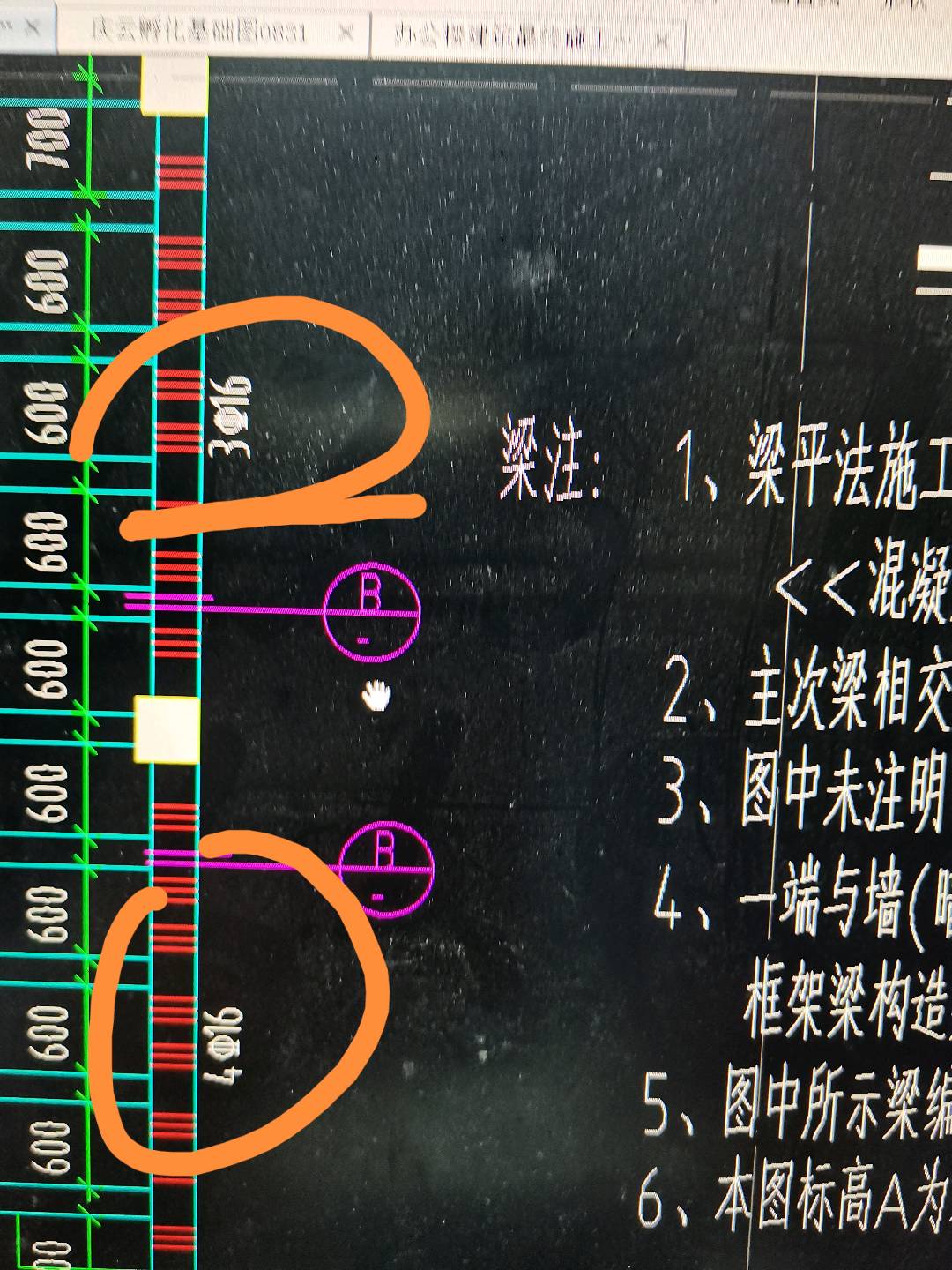 怎么生成