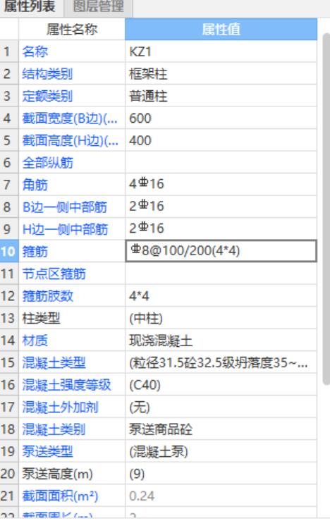 千赢官网首页登录入口服务新干线